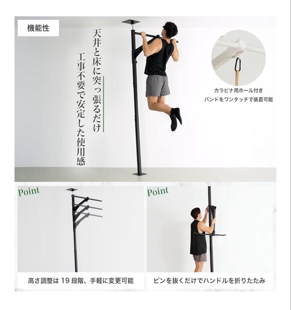 専用 TEDDY WORKS KENSUI kaku ＆ ロールハンドル