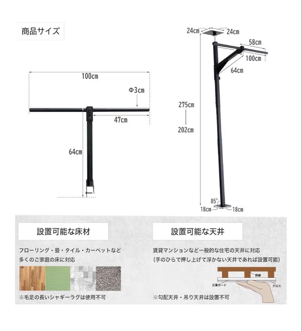 専用 TEDDY WORKS KENSUI kaku ＆ ロールハンドル