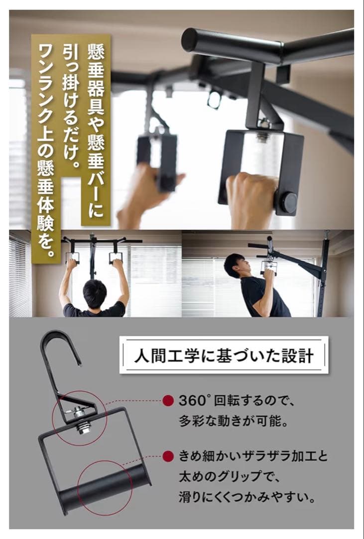 専用 TEDDY WORKS KENSUI kaku ＆ ロールハンドル