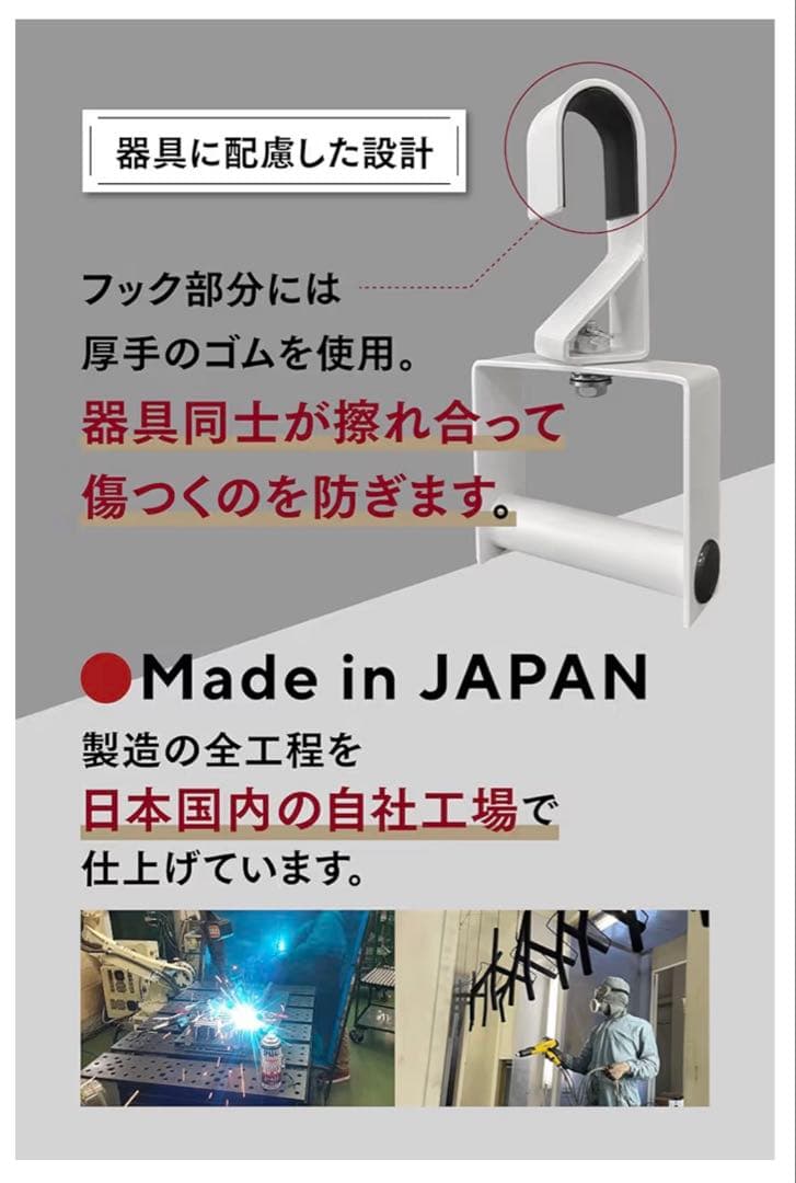 専用 TEDDY WORKS KENSUI kaku ＆ ロールハンドル