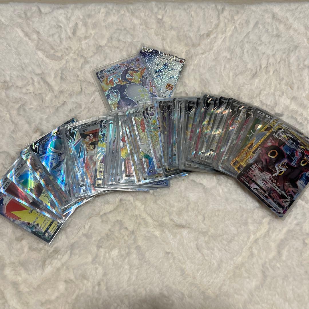 ポケモンカード　57枚