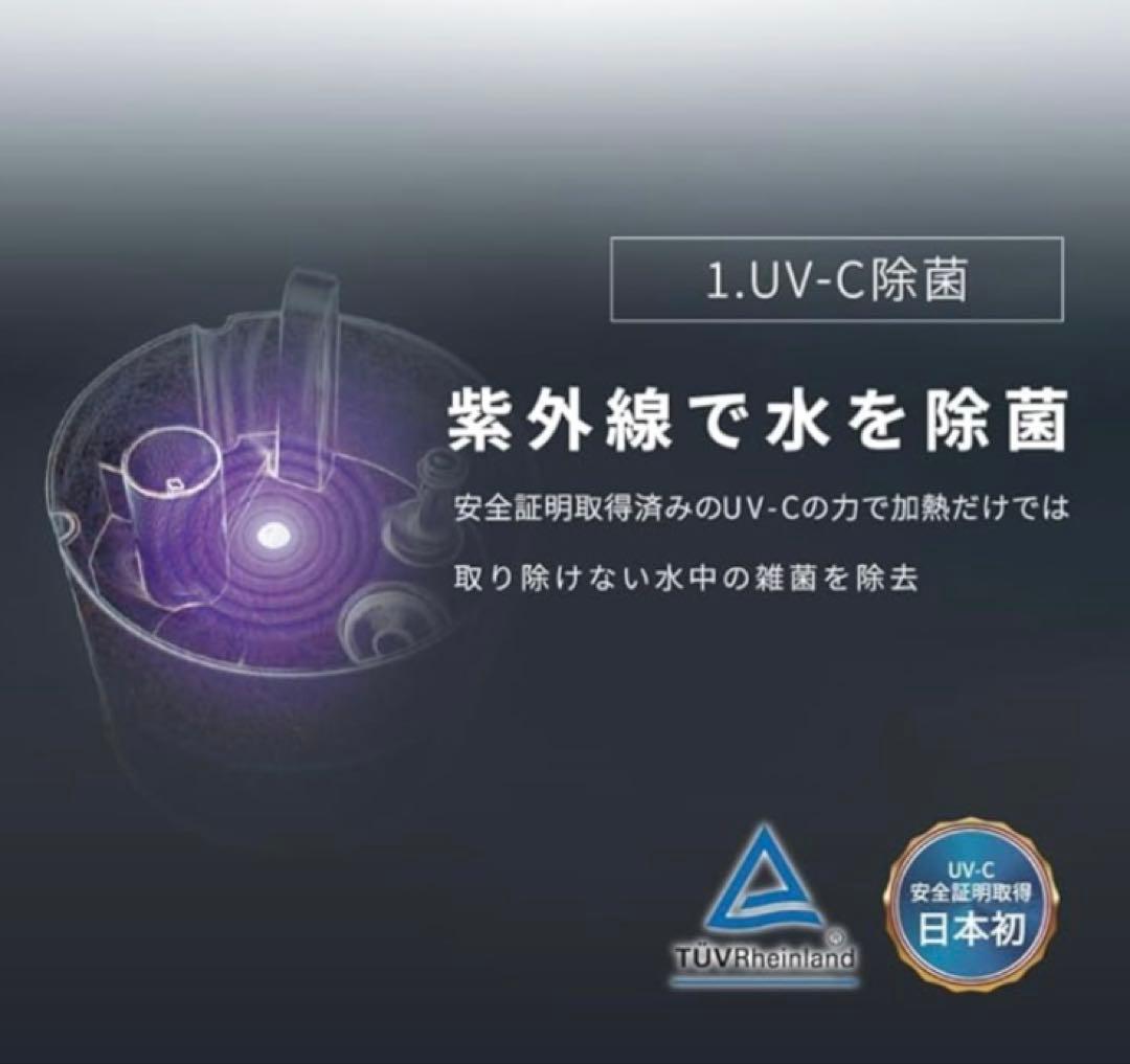 2026年版 LAViNO ラビーノ エアリファイ ハイブリッド 加湿器