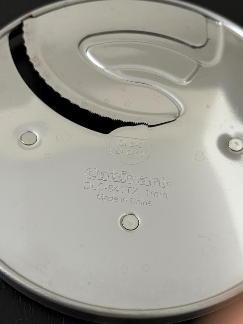 クイジナート フードプロセッサー DLC-191J ＋ 1mm刃スライサー