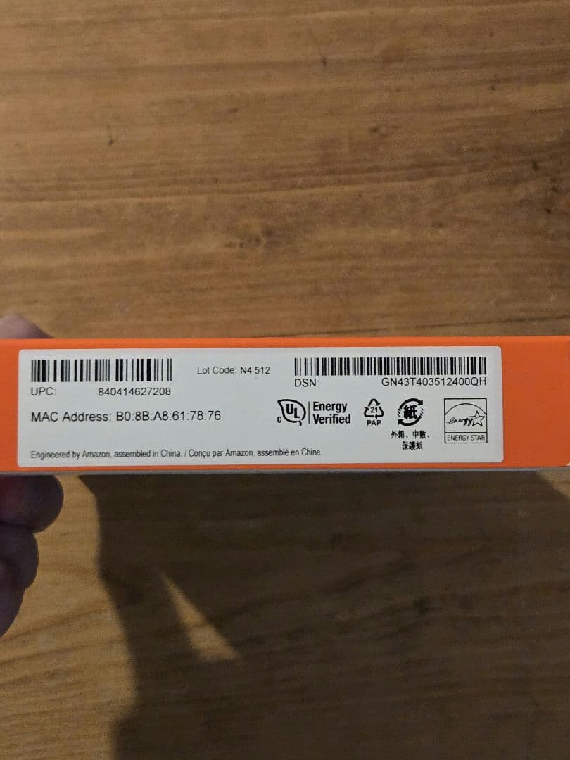 Amazon Fire HD 8 タブレット 32GB ブラック 第12世代