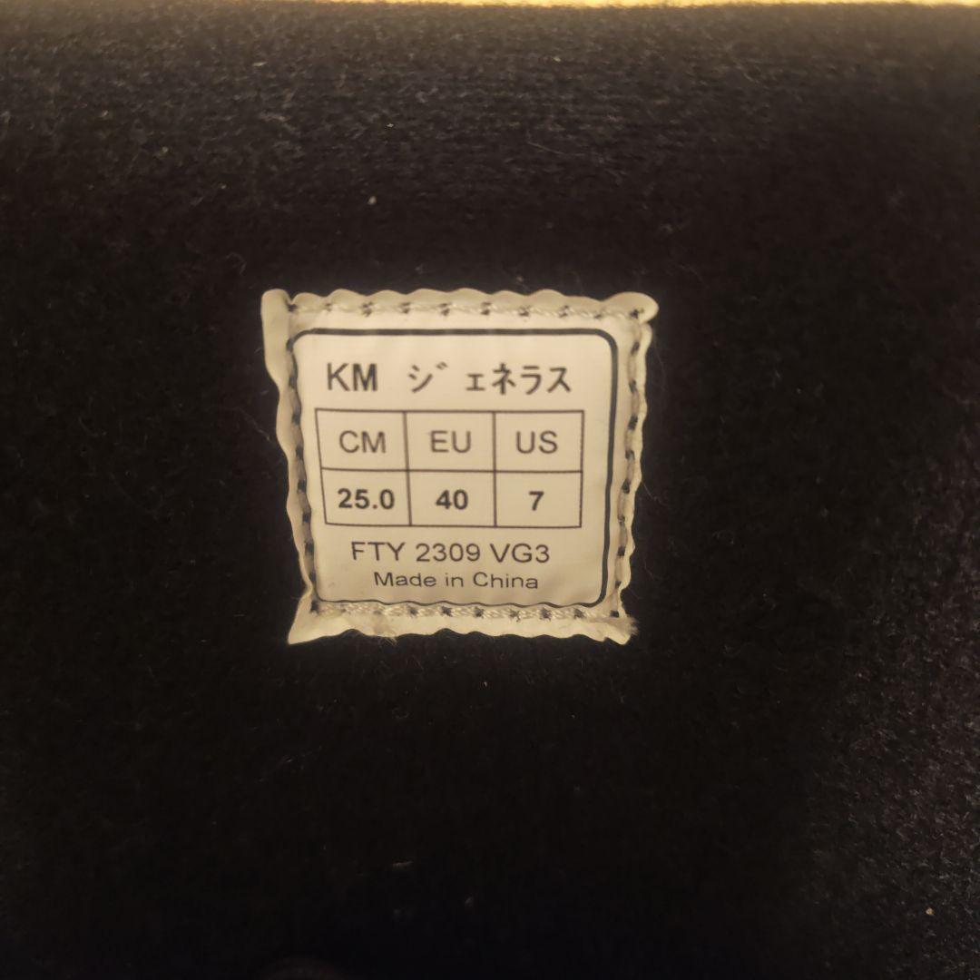 未使用！キッスマーク　レディース＆メンズ　スノーボードブーツ　25センチ