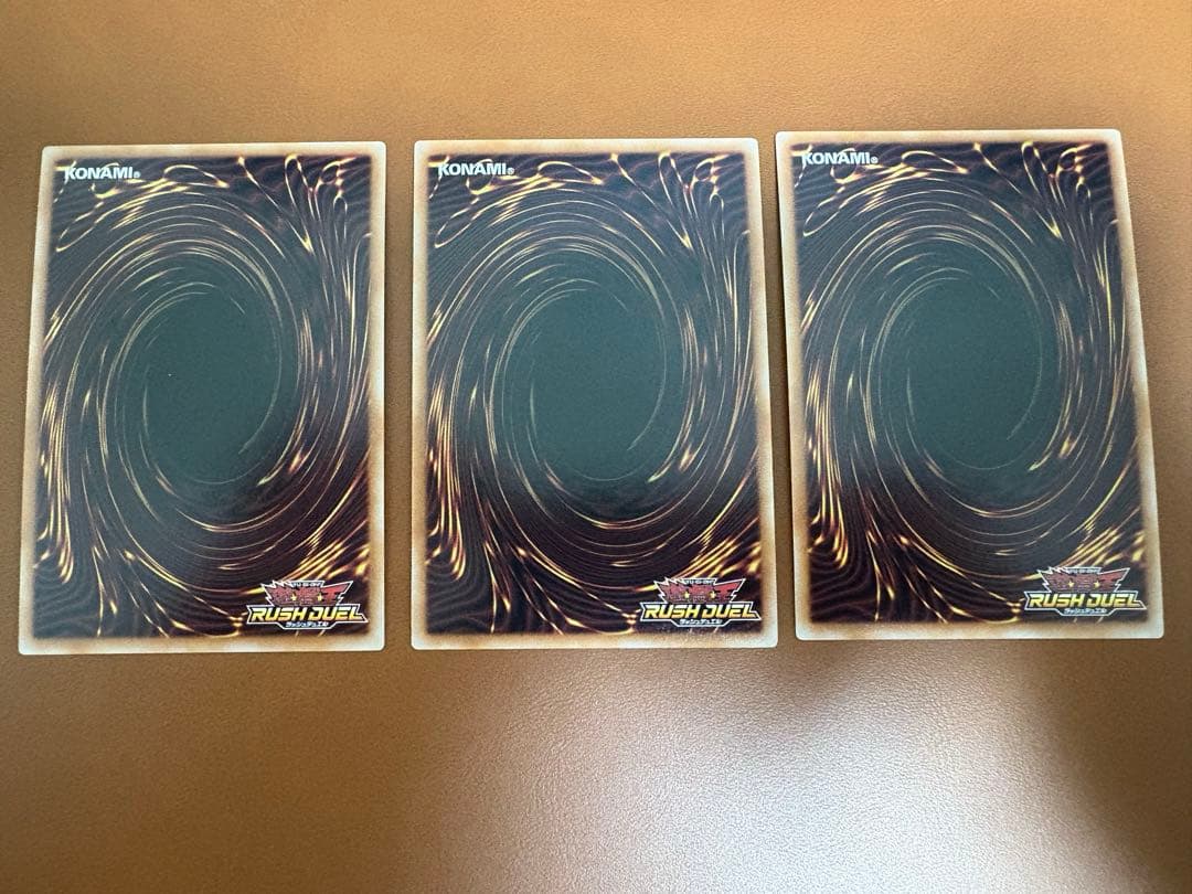 遊戯王ラッシュデュエル　竜水の神子　3枚セット　ORR 24時間以内発送