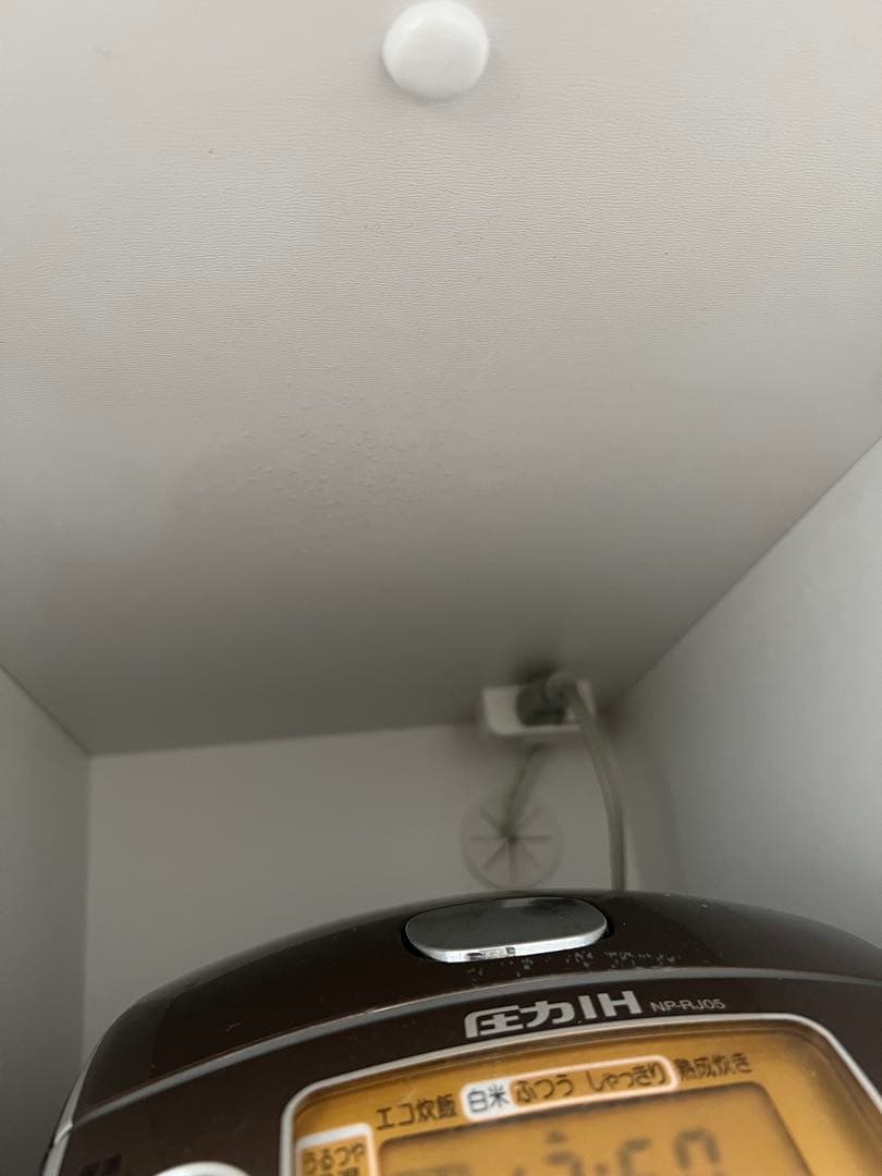 ニトリ　キッチンボード　食器棚　ホワイト