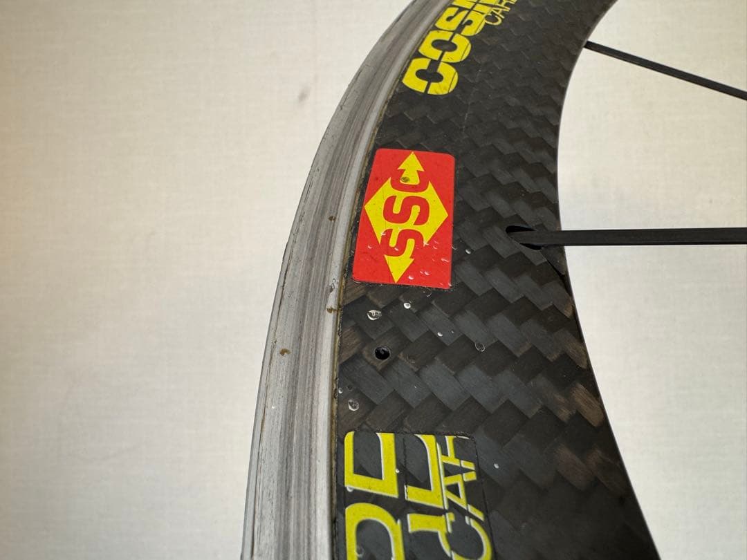 専用販売　フロントのみ　MAVIC COSMIC CARBONE SL