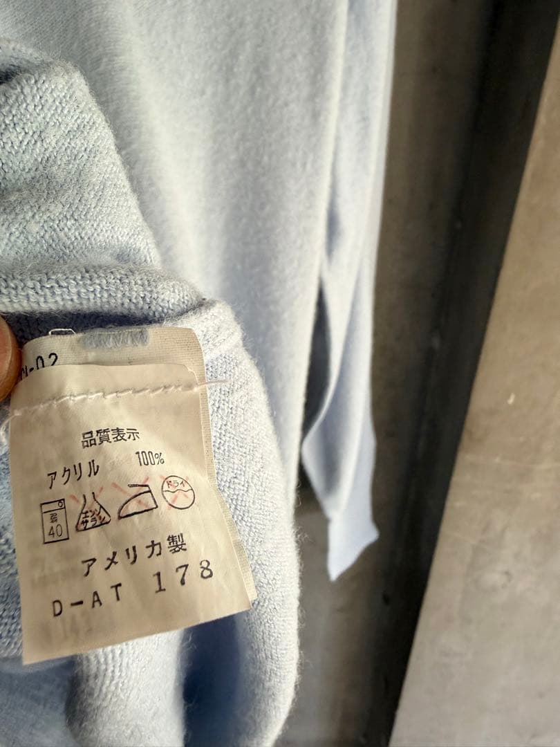 トップス 90's Christian Dior Oversized Blue Knit