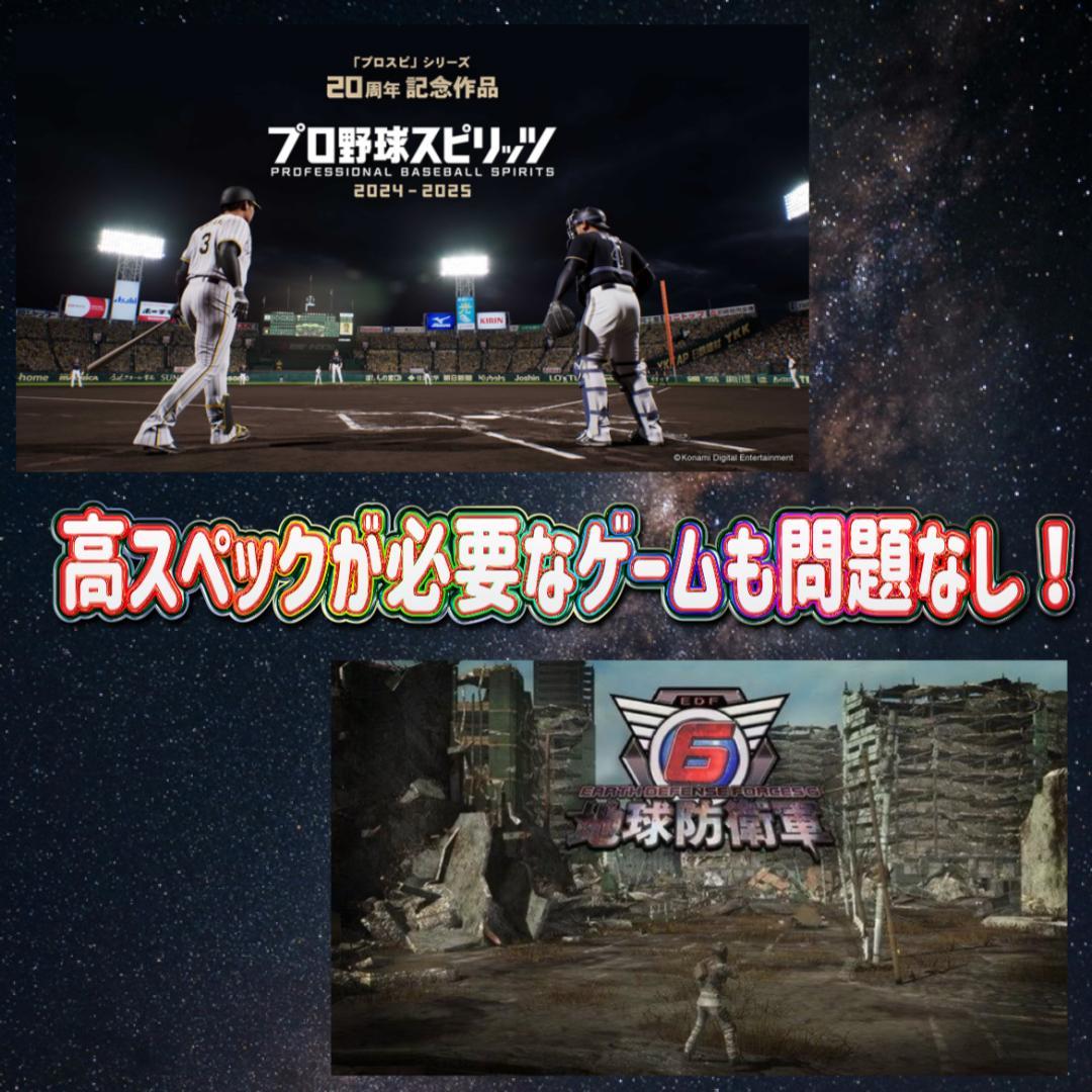 モンハンワイルズ推奨以上！配信可能！高スペックゲーミングPCフルセット！ 177