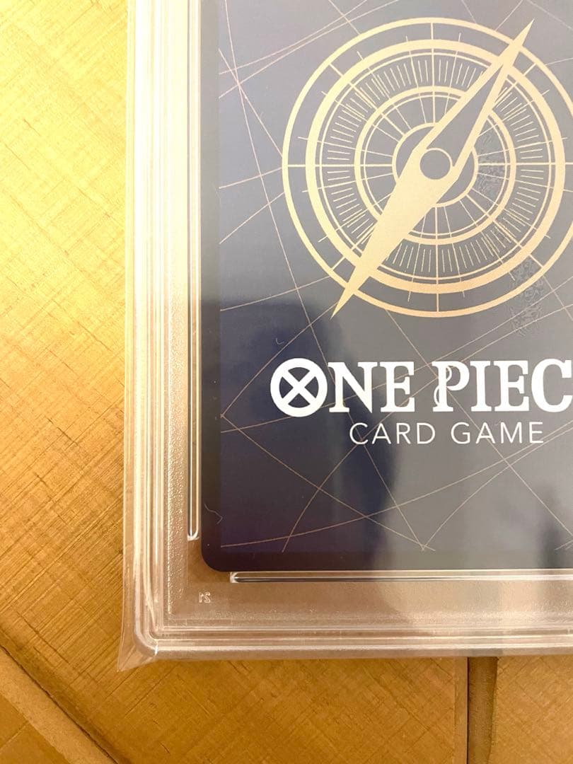 シャンクス SP SR PSA10