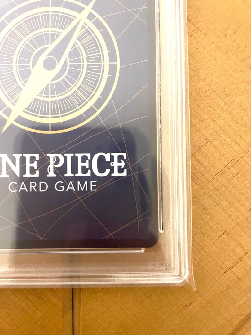 シャンクス SP SR PSA10