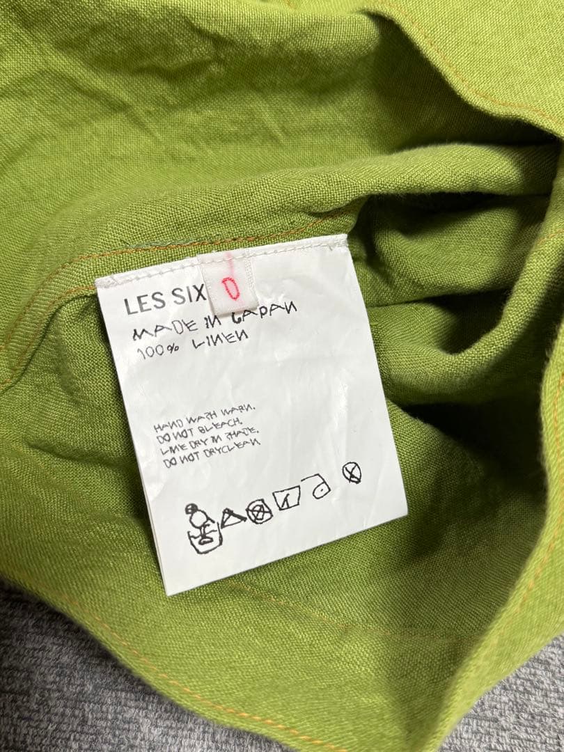 les six コクトージャケット グリーン