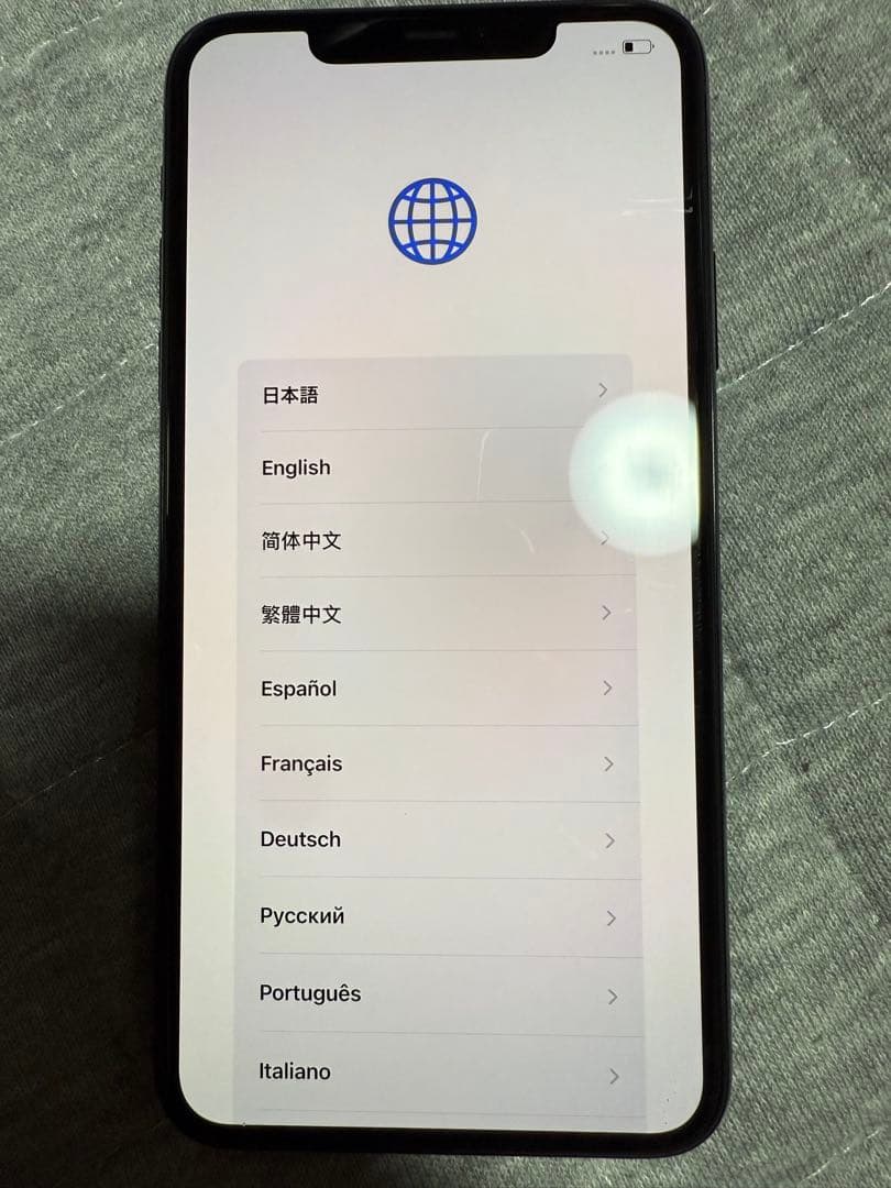 iPhone 11 Pro max本体ミッドナイトグリーン64gb
