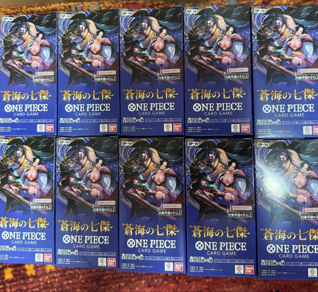ワンピースカードゲーム ブースターパック「蒼海の七傑」 10ボックス
