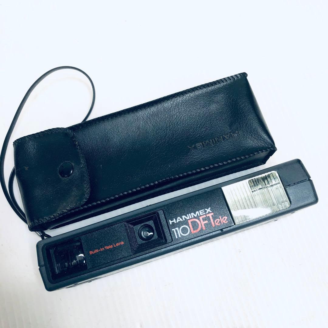 S*k様 フィルムカメラ6台＋その他　オールドカメラ計7台まとめ売り　ジャンク品