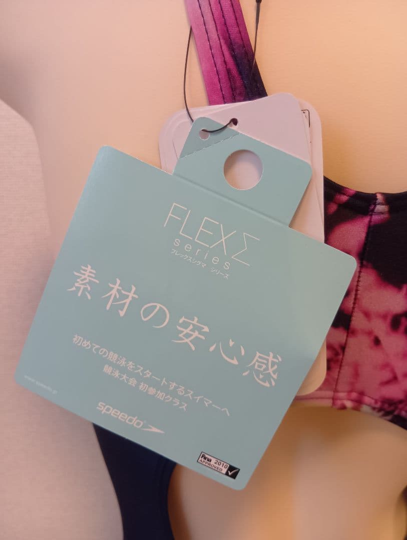 競泳水着　Speedo　スピード　フレックスシグマ　Ｌサイズ