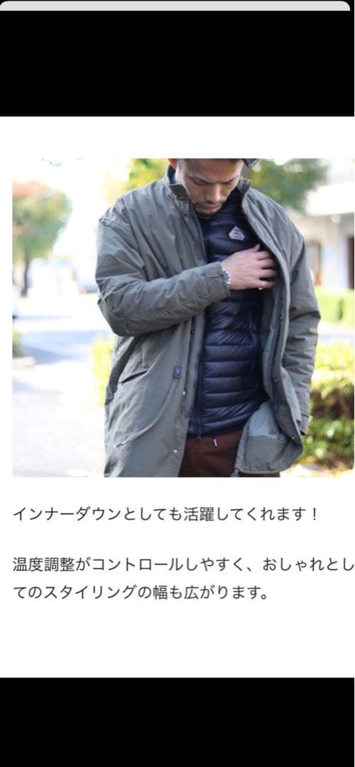 PYRENEX ブラック ダウンベスト美品M