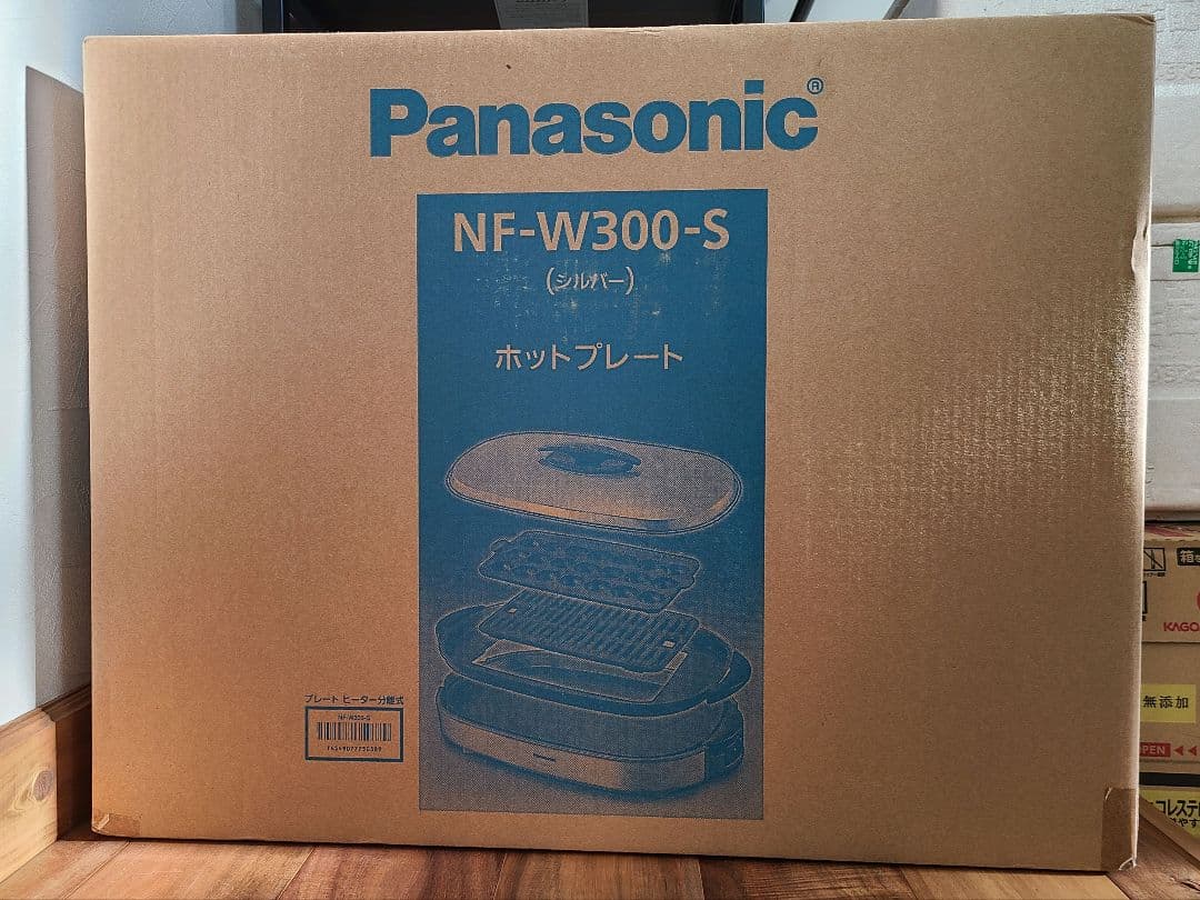 【Panasonic】 ホットプレート NF-W300-S