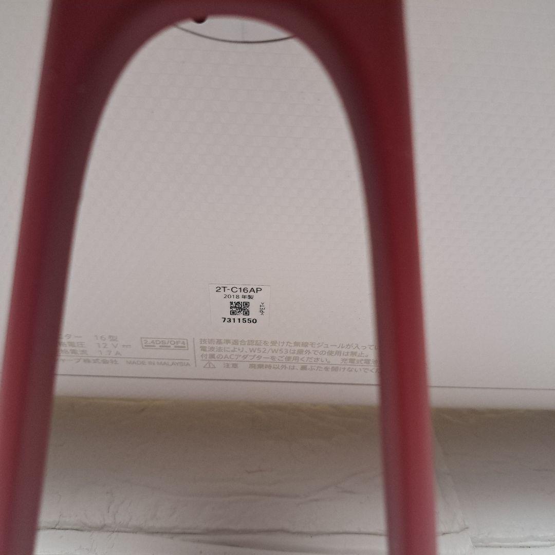 SHARP シャープ 16V型 ポータブル液晶テレビ 2T-C16AP-W