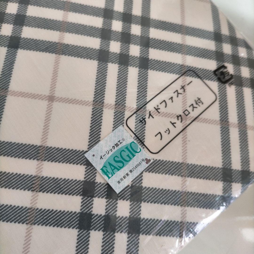 BURBERRY コンフォーターケースSL 掛布
