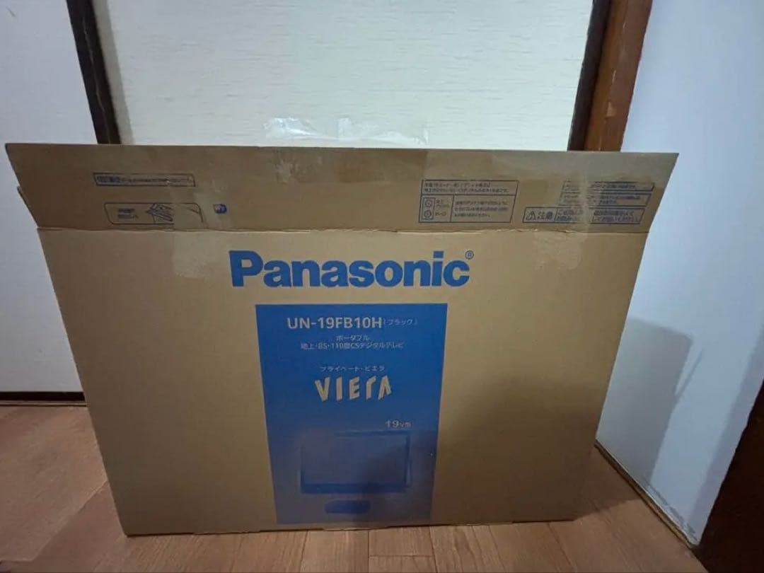 Panasonic プライベート・ビエラ VIERA UN-19FB10H