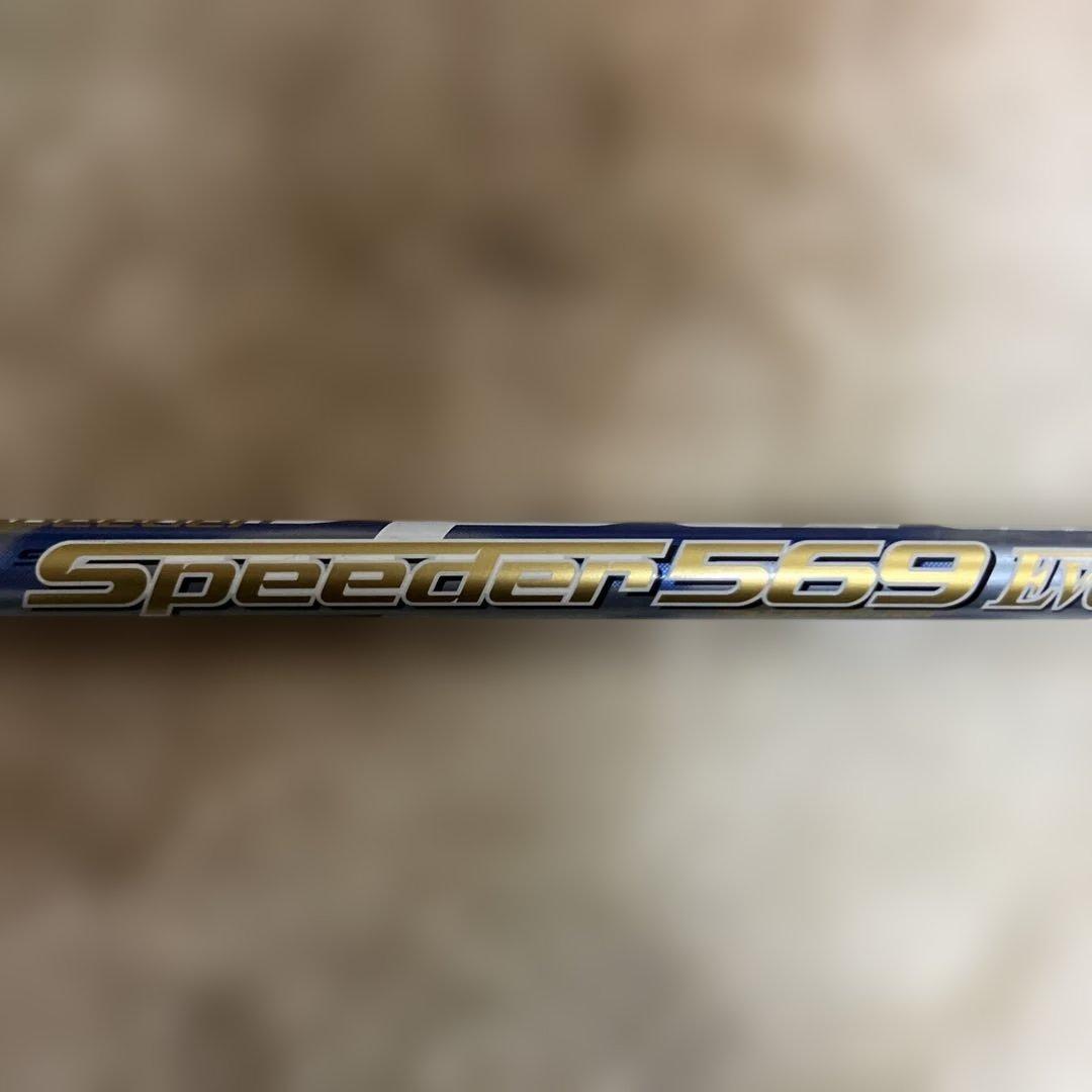 テーラメイドドライバー用Speeder　エボⅴ 569 V シャフト SR