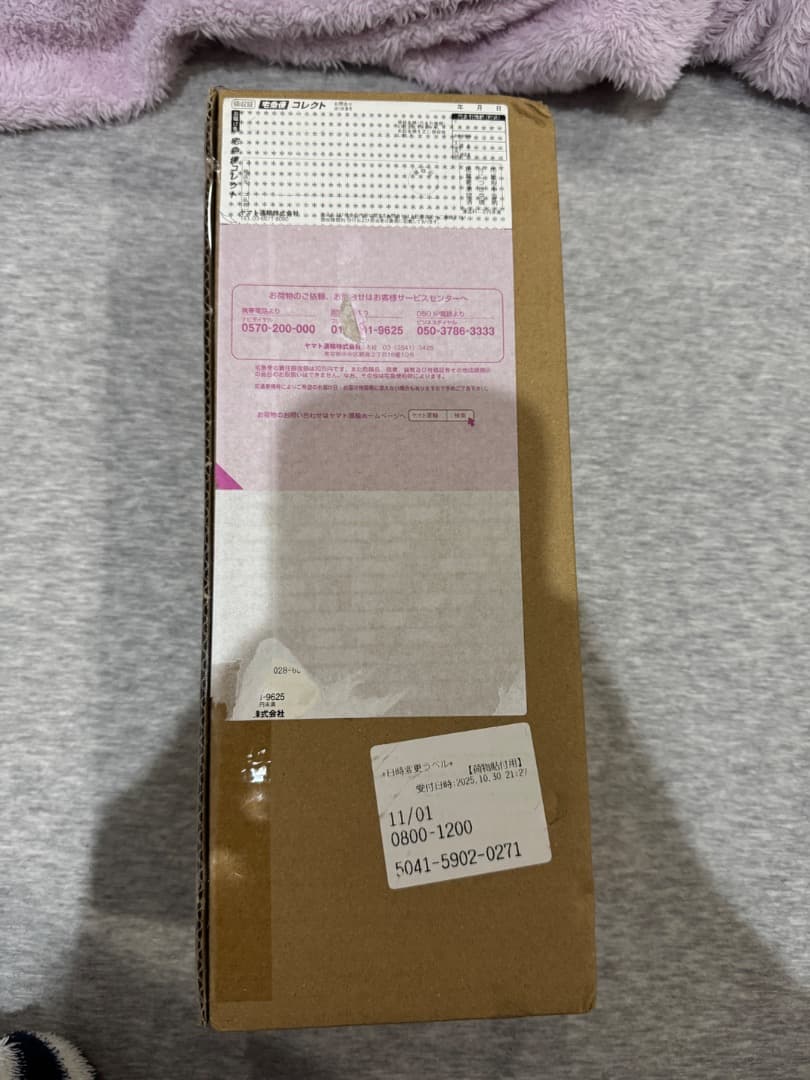 ONE PIECE Heroines Special Set【輸送箱未開封新品】