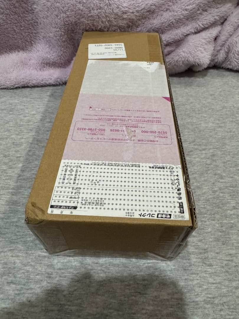 ONE PIECE Heroines Special Set【輸送箱未開封新品】