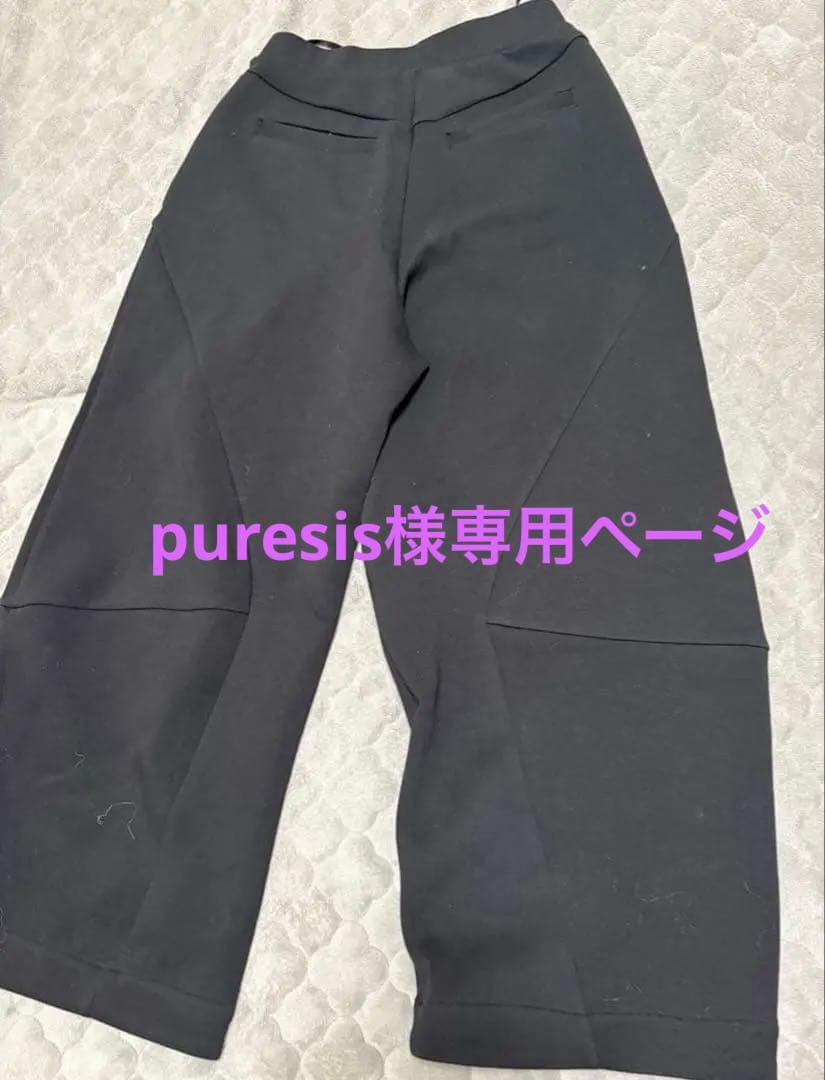 puresisページ　un3d黒いズボン