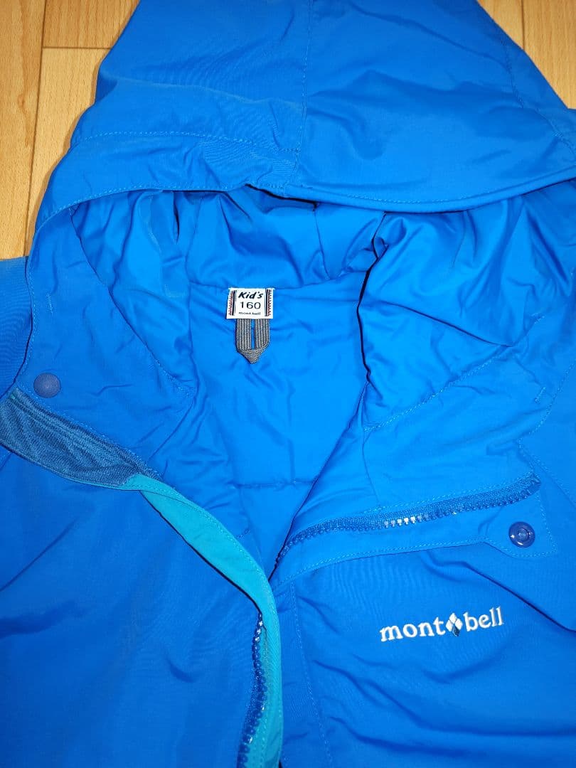 値下げ中　mont-bell 160センチ　スキーウェア上下セット 青/水色