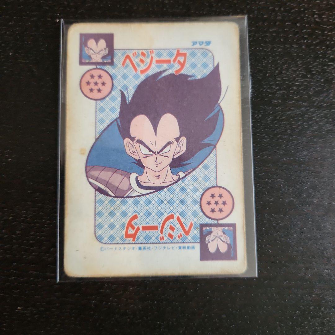 ドラゴンボールZ アマダPPカード　4種類セット