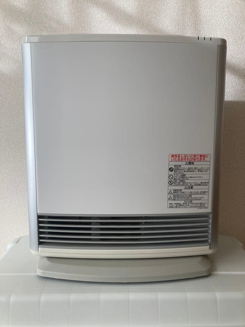 【東邦ガス】シャーププラズマクラスターガスファンヒーター ガスコード付15畳まで