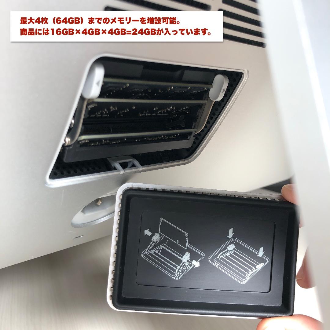 Macデスクトップ iMac 27inch, Core i7, 2TB, Radeon Pro