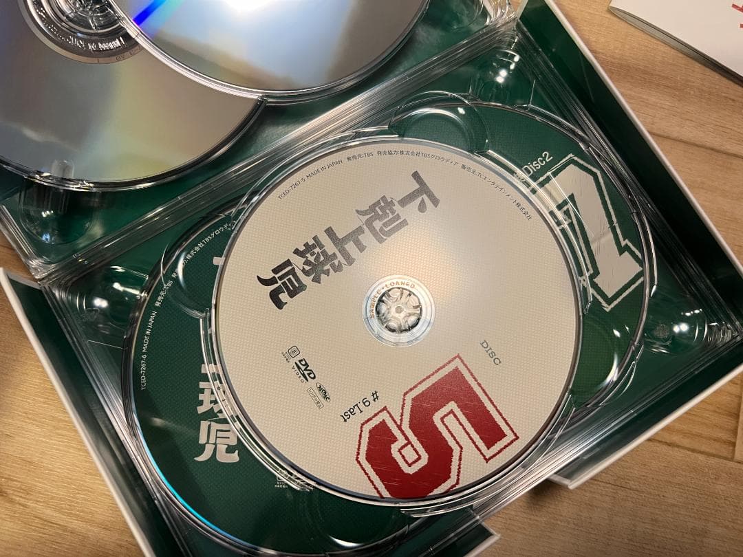 小*梅様 下剋上球児 DVD ディレクターズカット版 / 鈴木亮平 黒木華