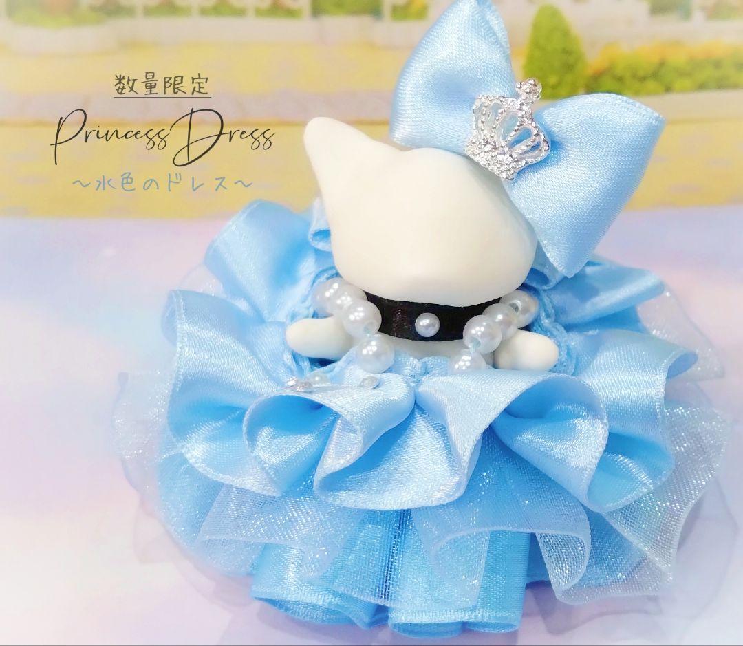 【さらママ】ドール　赤ちゃん　ドレス　服　ぶどう　チアガール　ハロウィン