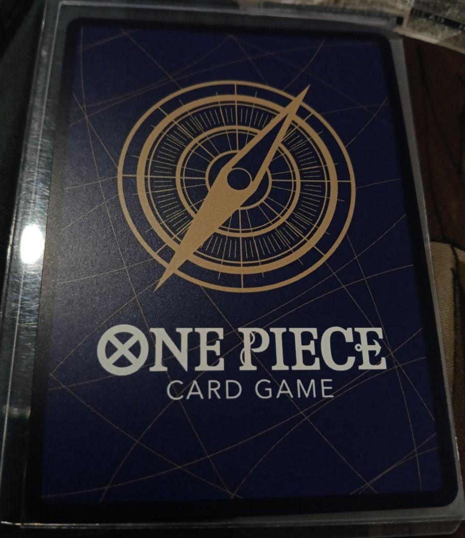 コビー　コミックパラレル