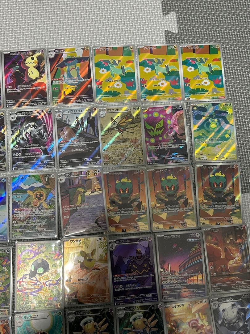 タ*イ様 【極美品】ポケモンカード　arまとめ売り　新品未使用