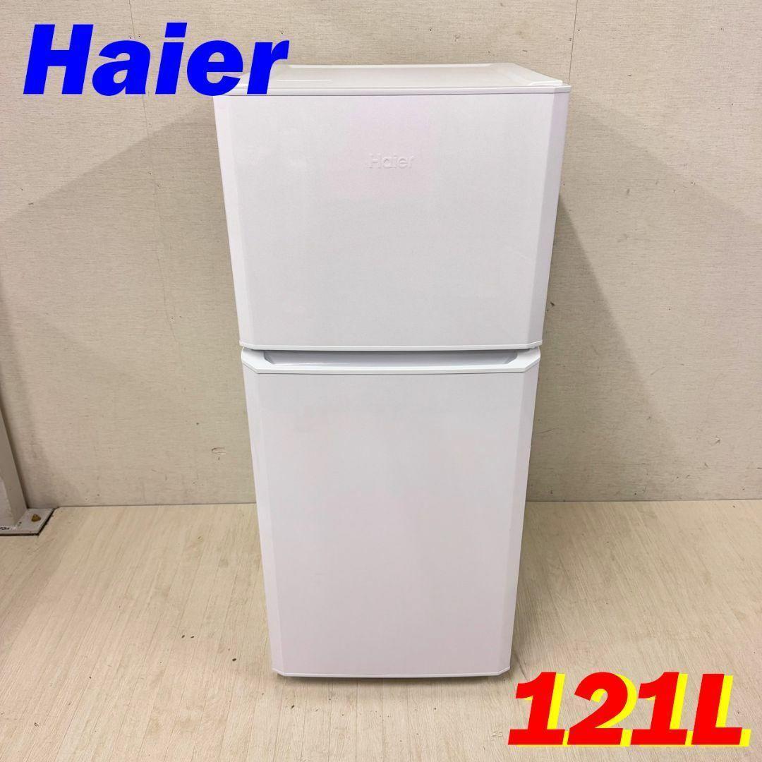 MF様 一人暮らし家電セット 2D冷蔵庫 Haier　22523