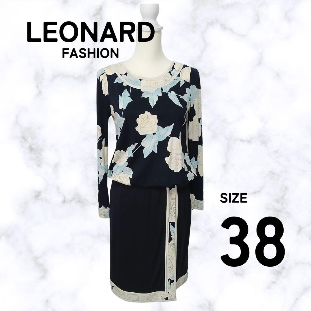 【美品】LEONARD レオナール ワンピース 38 紺 白薔薇花柄カンカン素材