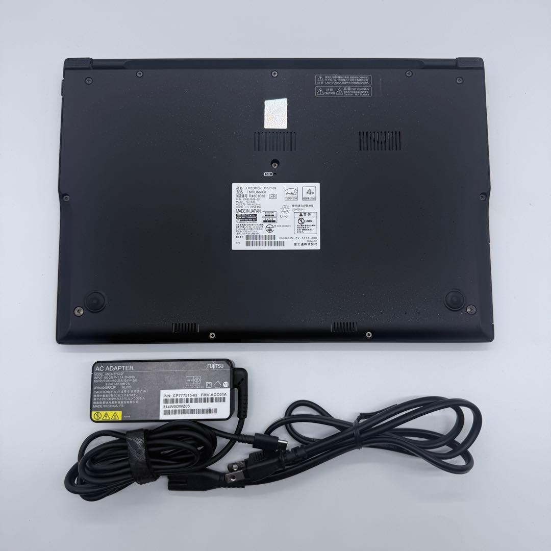 美品 ノートパソコン 第13世代 Corei5/8GB/256GB オフィス付き