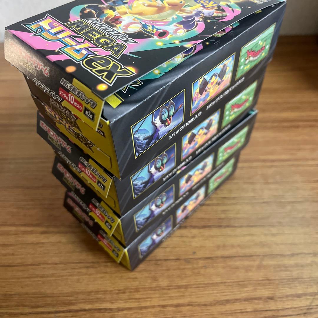 ポケモンカード　MEGAドリームex 4BOX シュリンクなし　ぺりぺりなし