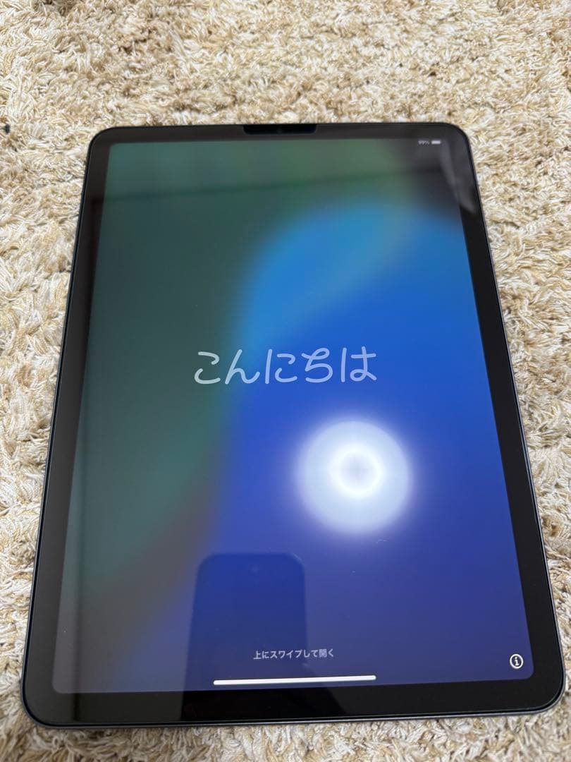 Apple iPad Air（第5世代 ）スペースグレー 64GB