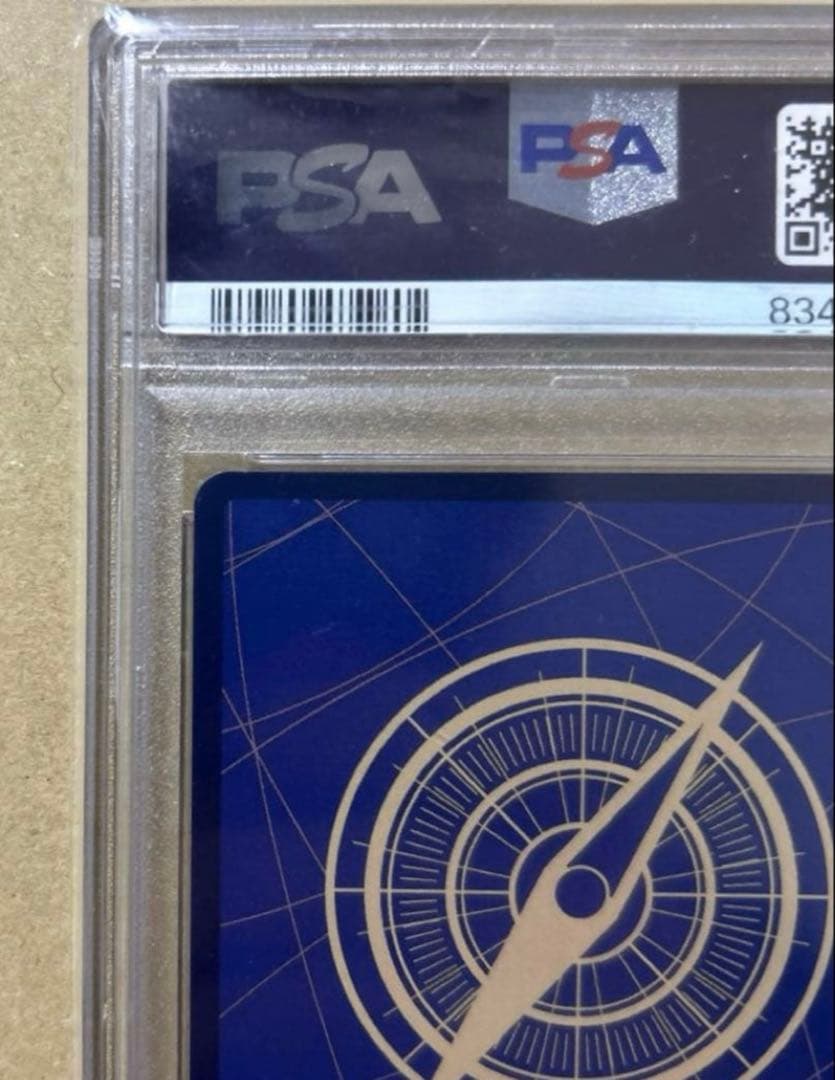 PSA10モンキー・D・ルフィ　ニカルフィ　ニカ　コミパラ　ギア5 新時代の主役