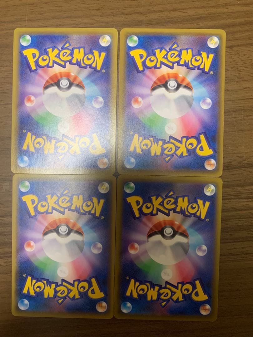 ポケモンカード　ピカチュウ　プロモカード　224/SM-P 他まとめ売り