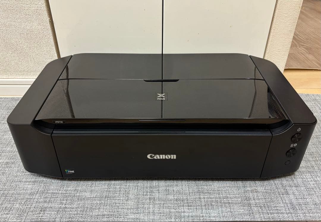 Canon PIXUS ip8730 インクジェットプリンター
