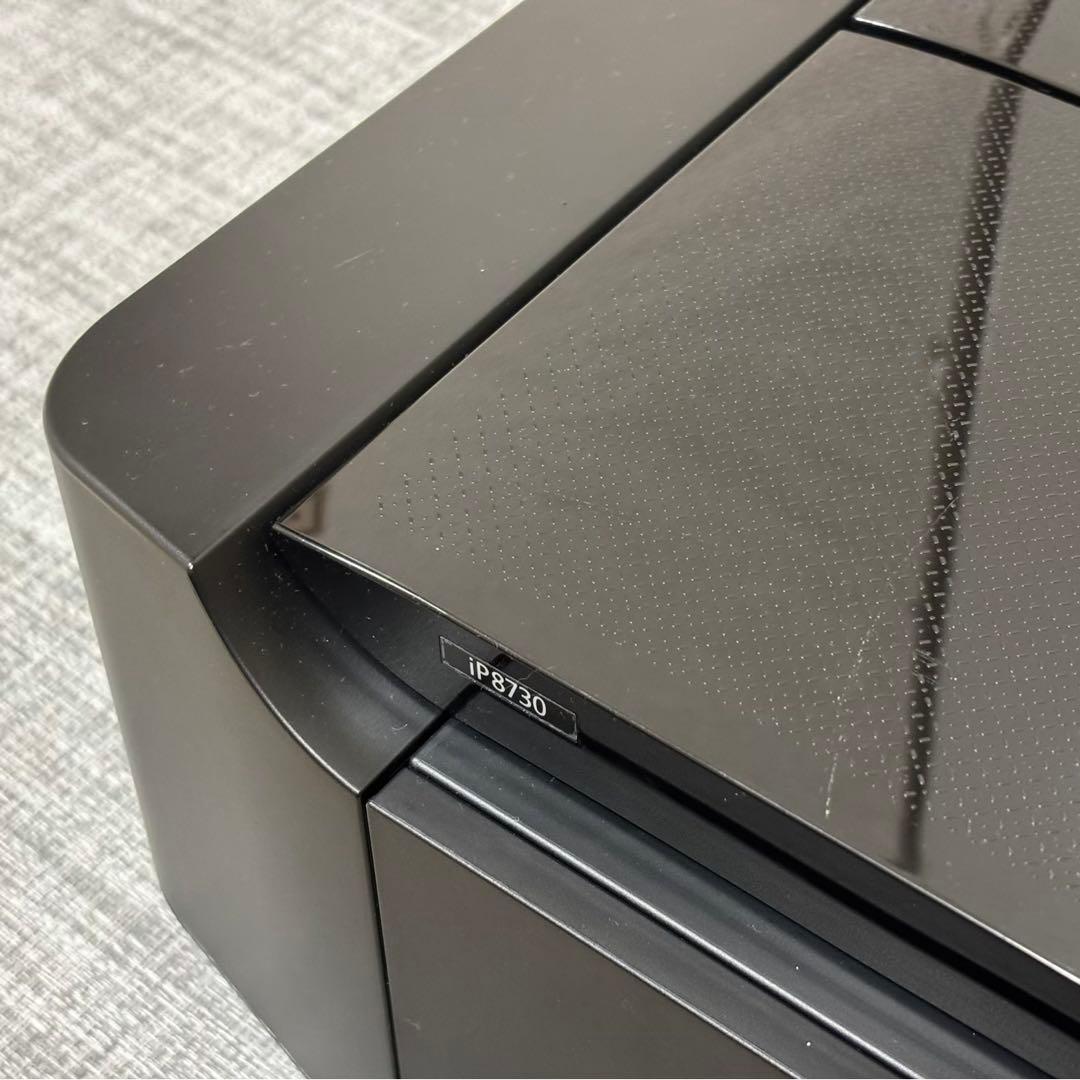 Canon PIXUS ip8730 インクジェットプリンター