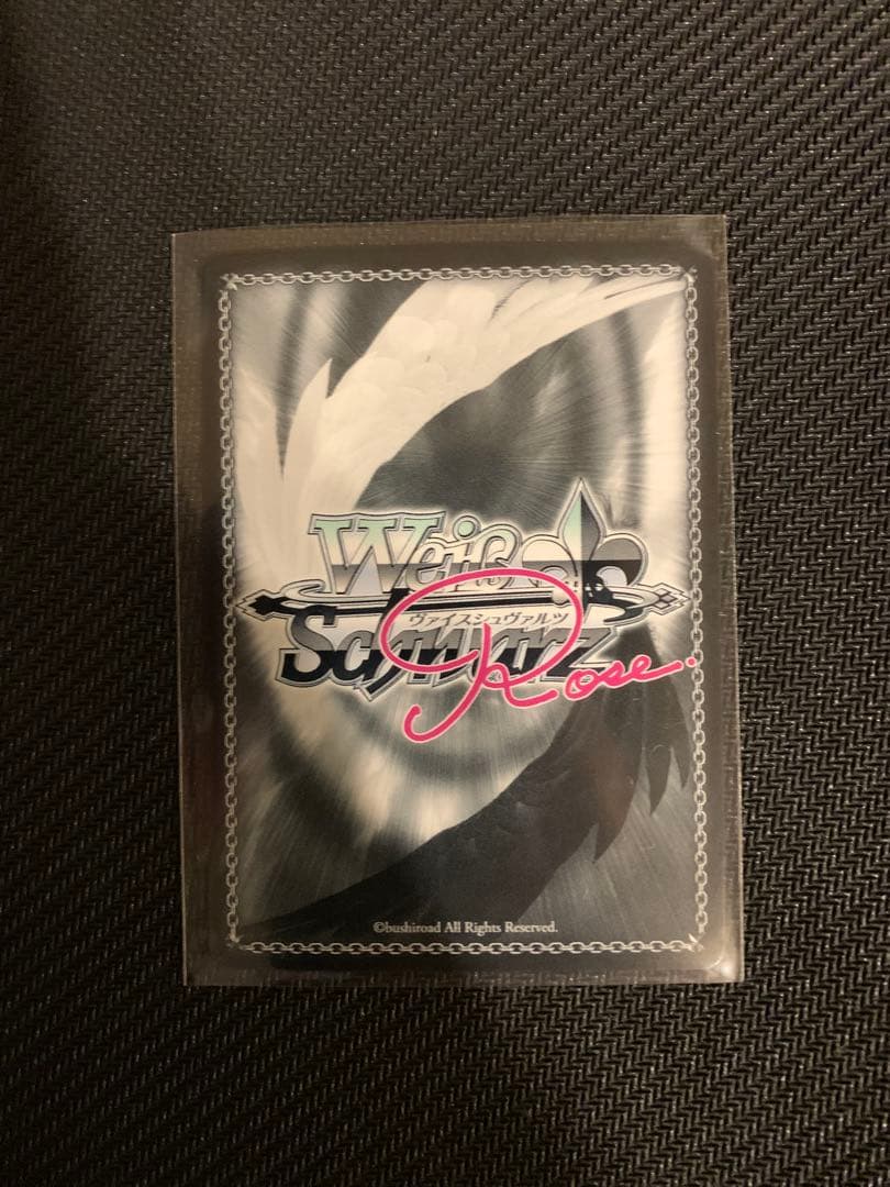 ヴァイスシュヴァルツロゼ　破廉恥な天使　乃愛　サイン入りPR