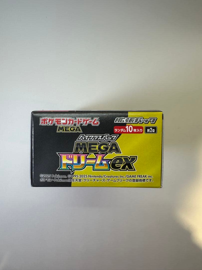 MEGAドリームex 未開封 1BOX シュリンクなし ペリペリあり OPP袋付