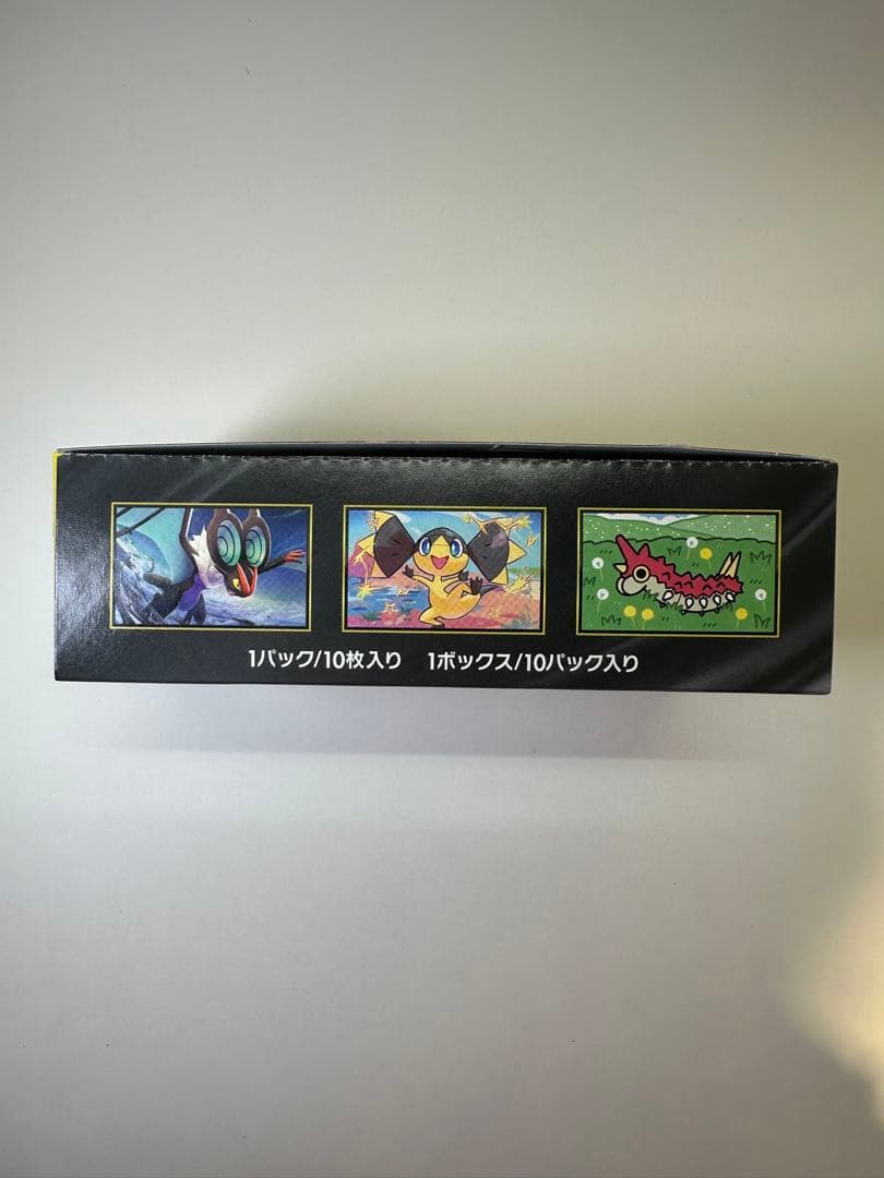 MEGAドリームex 未開封 1BOX シュリンクなし ペリペリあり OPP袋付